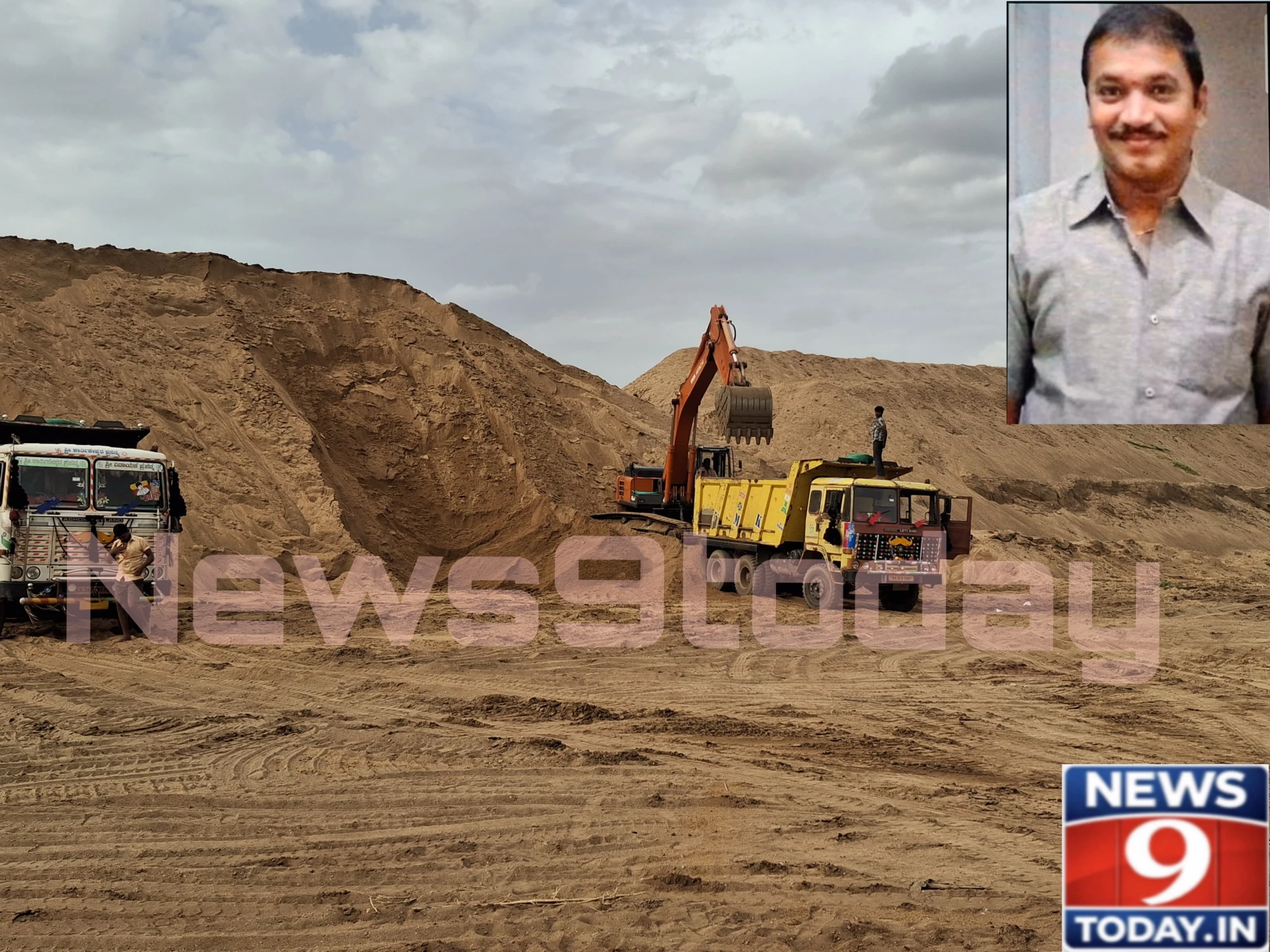 news