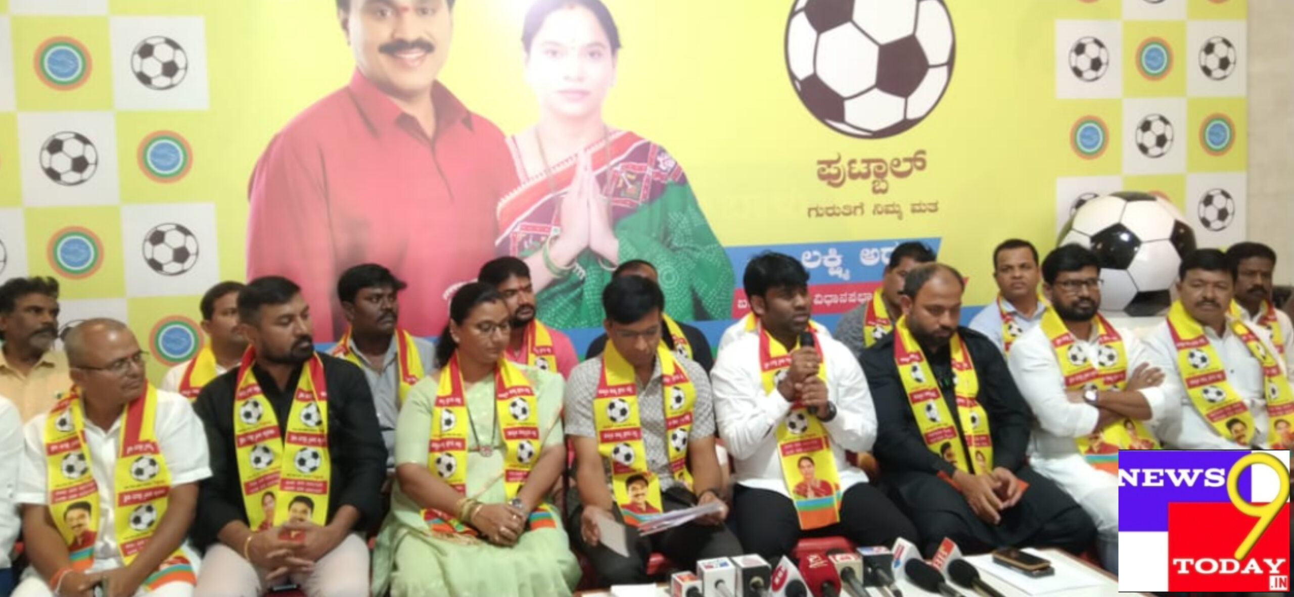 ಭರತ್ ರೆಡ್ಡಿ ಗೆ ಚಾಲೆಂಜ್ ಮಾಡಿದ.ದಮ್ಮೂರ್ ಶೇಖರ್