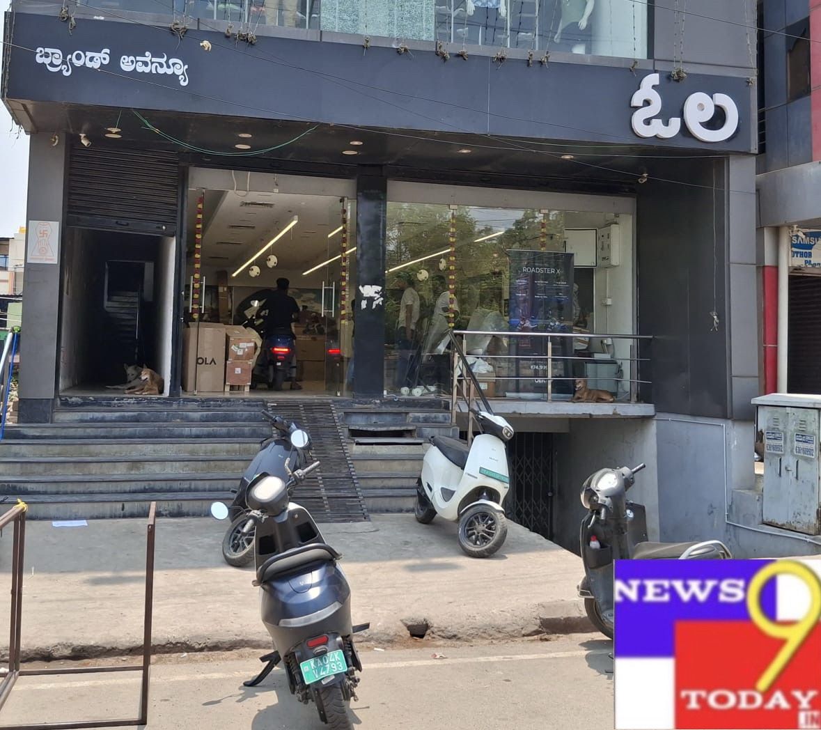 ಓಲ ವಾಹನ ಕಂಪನಿ ಗಳ ದಿಂದ ಖರೀದಿ ದಾರರುಗೆ ತೊಂದೆರೆಗಳು.ಪ್ರೂಫ್ ಕೊಟ್ಟಿದ್ದ ಜಿಲ್ಲೆ ಯಲ್ಲಿ ನಂಬರ್ ಕೊಡಲ್ಲ ಕಂಪನಿ!! RTO ಕಚೇರಿ ಯಾಕೆ??