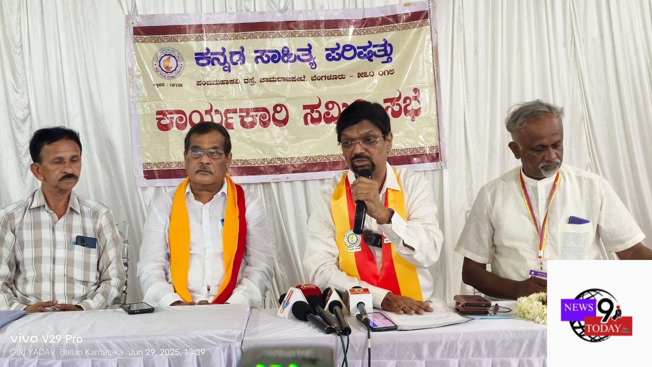 88 ನೇ ಅ.ಭಾ.ಸಾ.ಸಮ್ಮೇಳನಾಧ್ಯಕ್ಷೆಯಾಗಿ ಭಾನು ಮುಷ್ತಾಕ್ ಘೋಷಣೆ