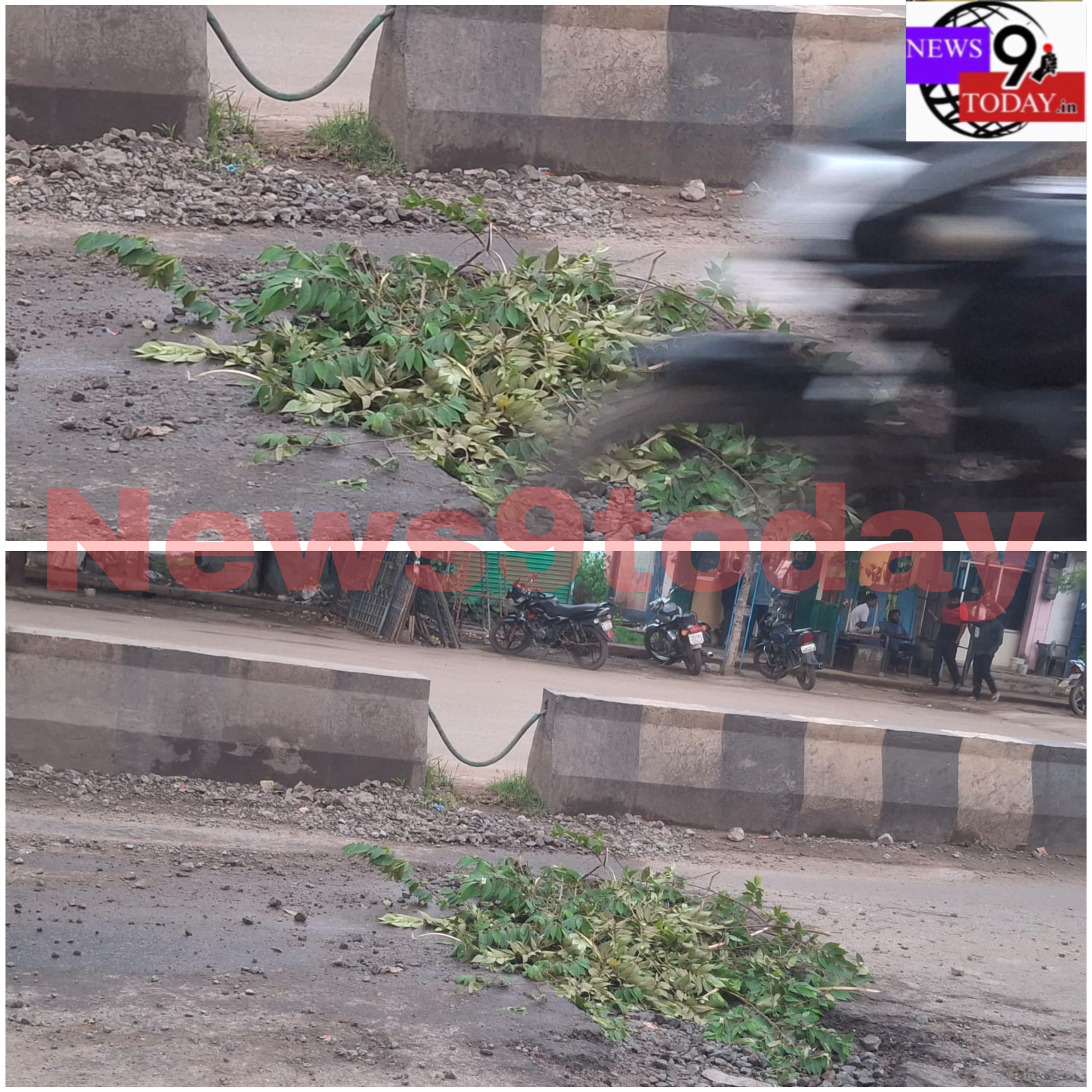 ನಡು ರಸ್ತೆಯಲ್ಲಿ ಗುಂಡಿ ಬಿದ್ದು ವರ್ಷಗಳು ಕಳೆದರೂ ಪುಟ್ಟಿ ಮಣ್ಣು ಹಾಕುವ ನಾಥರಿಲ್ಲ, ಗಿಡ ಮರ ಹಾಕಿದ್ದರೆ. ಏನು ಅನ್ನಬೇಕು.!?.