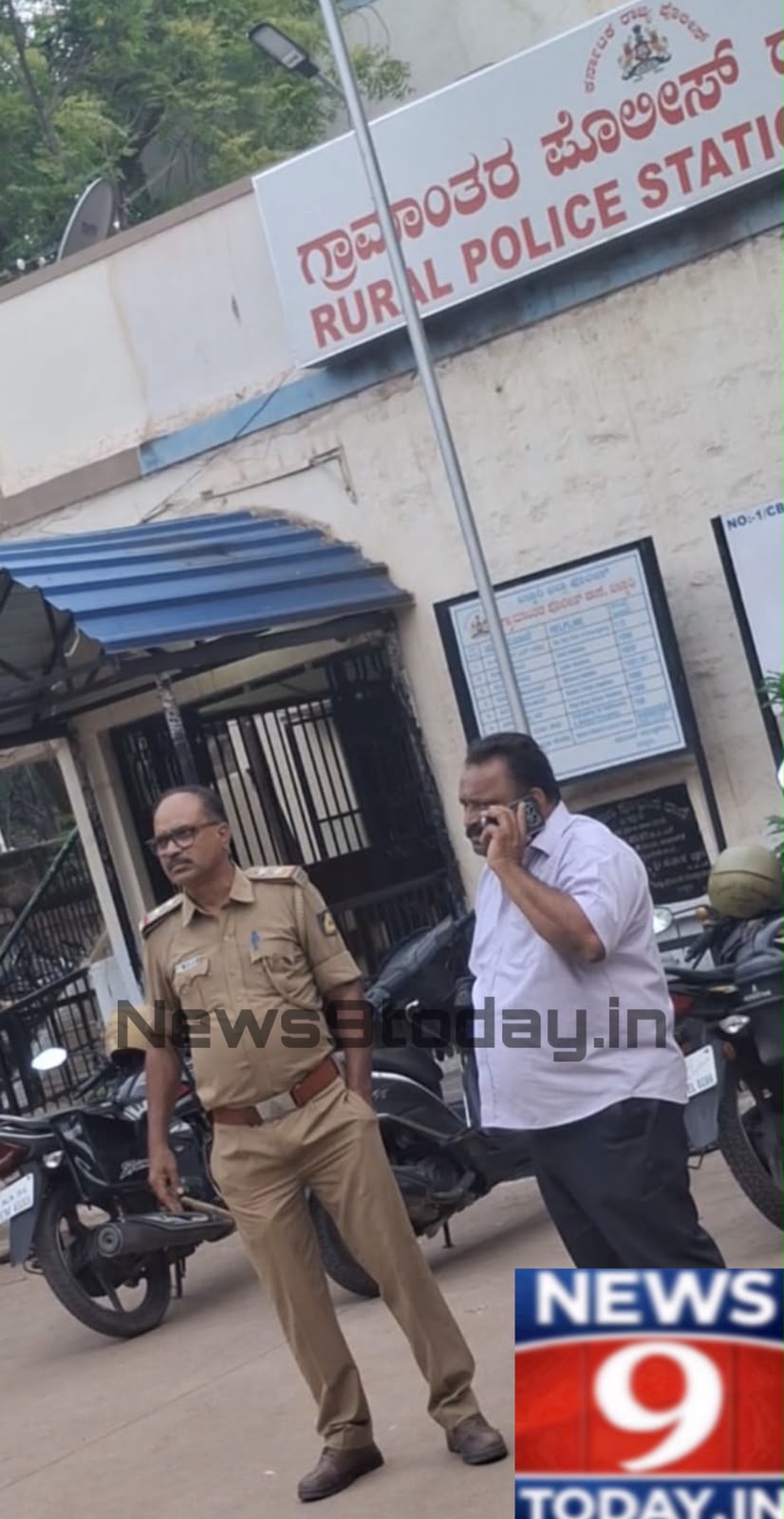 ಪೊಲೀಸ್ ಠಾಣೆಗಳಲ್ಲಿ ಲಂಚದ ಕರ್ಮಕಾಂಡ!!ಗ್ರಾಮೀಣ ಠಾಣೆಯೆಲ್ಲಿ ನಿಲ್ಲದ, ಕರ್ಮ ಕಾಂಡ. ಪೊಲೀಸ್ ಠಾಣೆಗಳಲ್ಲಿ ಲಂಚದ ಕರ್ಮಕಾಂಡ!!ಗ್ರಾಮೀಣ ಠಾಣೆಯೆಲ್ಲಿ ನಿಲ್ಲದ, ಕರ್ಮ ಕಾಂಡ.
