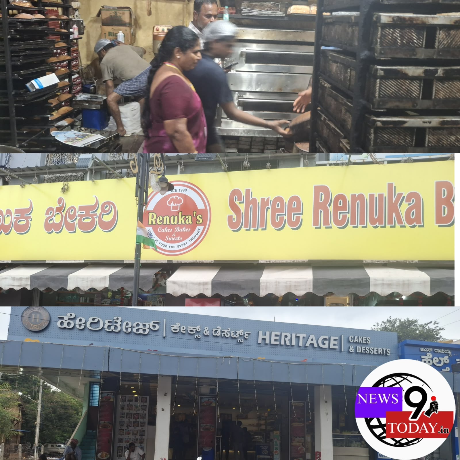 ಬಳ್ಳಾರಿಯಲ್ಲಿ ಬೇಕರಿಗಳ ಮೇಲೆ ಅಧಿಕಾರಿಗಳ ದಿಢೀರ್ ದಾಳಿ: ಅವಧಿ ಮೀರಿದ ಆಹಾರ ಪದಾರ್ಥಗಳು ಪತ್ತೆ! ಬಳ್ಳಾರಿಯಲ್ಲಿ ಬೇಕರಿಗಳ ಮೇಲೆ ಅಧಿಕಾರಿಗಳ ದಿಢೀರ್ ದಾಳಿ: ಅವಧಿ ಮೀರಿದ ಆಹಾರ ಪದಾರ್ಥಗಳು ಪತ್ತೆ!