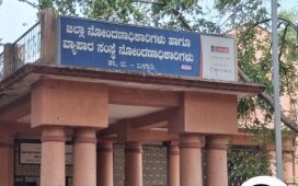 ಬಳ್ಳಾರಿಯಲ್ಲಿ ಭಾರಿ ಭೂ ವಂಚನೆ ಪ್ರಕರಣ: ನಕಲಿ ದಾಖಲೆ ಸೃಷ್ಟಿಸಿ ₹1.08 ಕೋಟಿ ಮೌಲ್ಯದ ಜಮೀನು ಮಾರಾಟ, ನಾಲ್ವರ ವಿರುದ್ಧ ಎಫ್ಐಆರ್ ದಾಖಲು!!. ಅಧಿಕಾರಿಗಳು ಸೇಫ್ ಆಗಲು ಕಾಟಾಚಾರ ಪ್ರಕರಣ.!! ಬಳ್ಳಾರಿಯಲ್ಲಿ ಭಾರಿ ಭೂ ವಂಚನೆ ಪ್ರಕರಣ: ನಕಲಿ ದಾಖಲೆ ಸೃಷ್ಟಿಸಿ ₹1.08 ಕೋಟಿ ಮೌಲ್ಯದ ಜಮೀನು ಮಾರಾಟ, ನಾಲ್ವರ ವಿರುದ್ಧ ಎಫ್ಐಆರ್ ದಾಖಲು!!. ಅಧಿಕಾರಿಗಳು ಸೇಫ್ ಆಗಲು ಕಾಟಾಚಾರ ಪ್ರಕರಣ.!!