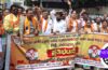 ಎಫ್‌ಐಆರ್ ಖಂಡಿಸಿ ಬಿಜೆಪಿಯ ಬೃಹತ್ ಪ್ರತಿಭಟನೆ  ಬ್ರೂಸ್‌ಪೇಟೆ ಠಾಣೆ ಮುತ್ತಿಗೆಗೆ ಯತ್ನ: ನೂರಾರು ಕಾರ್ಯಕರ್ತರು ಪೊಲೀಸ್ ವಶಕ್ಕೆ